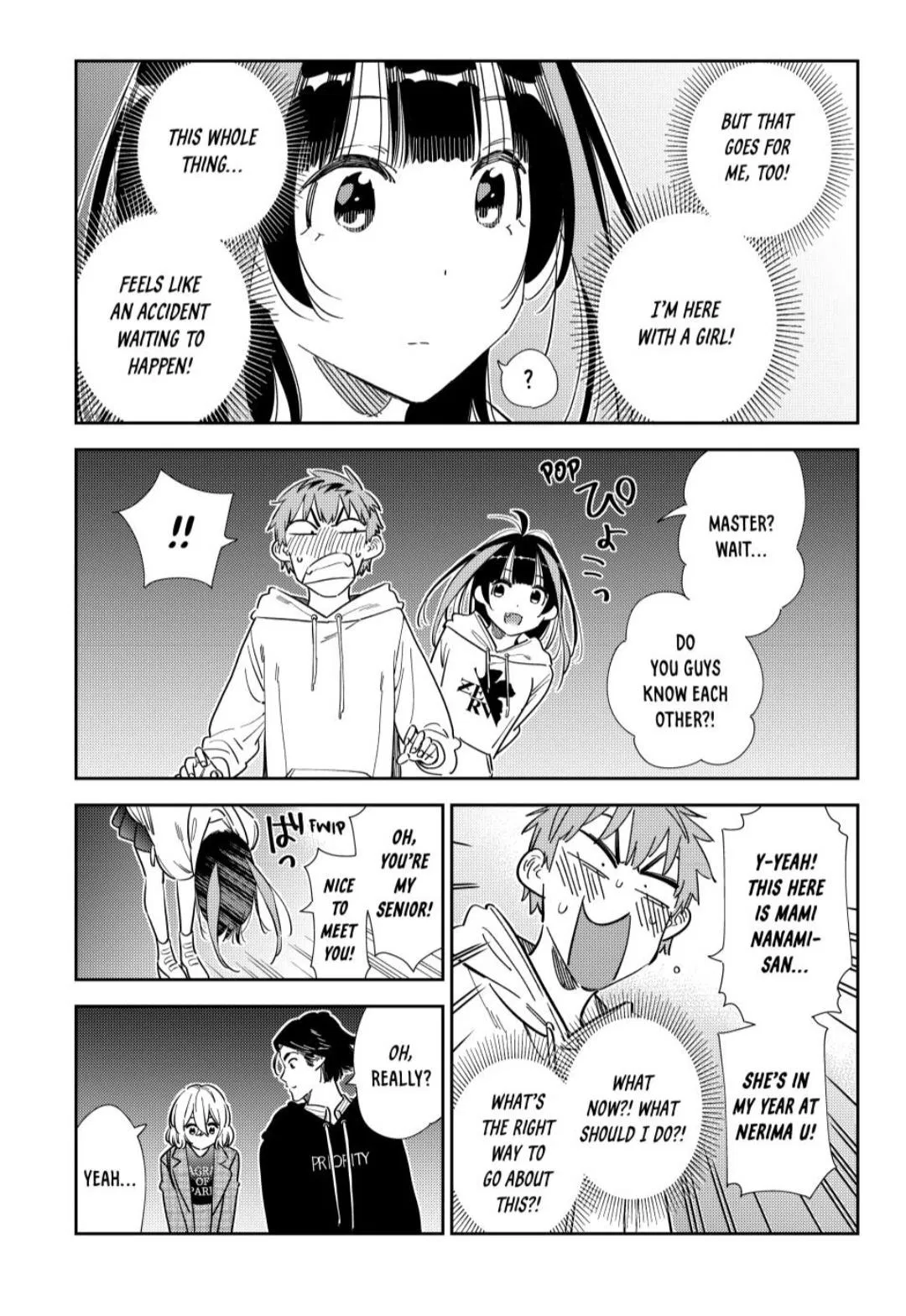 Rent A Girlfriend Chapter 342 - Page 17