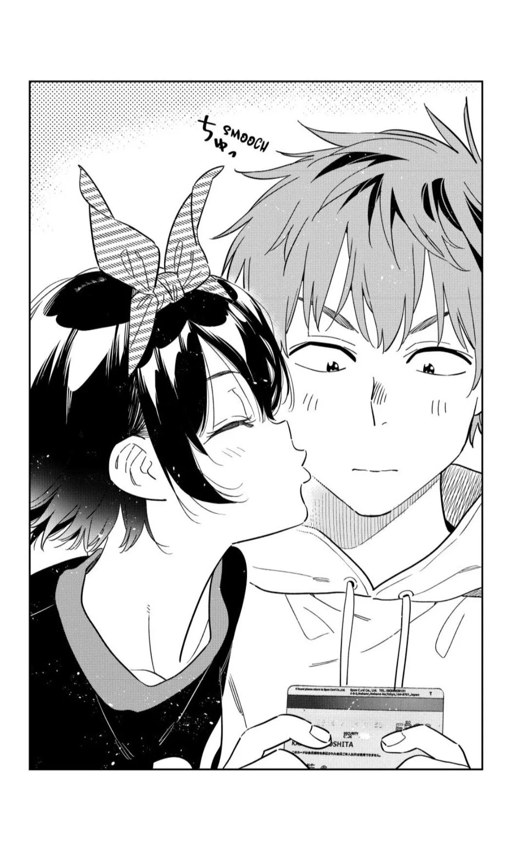 Rent A Girlfriend Chapter 347 - Page 16