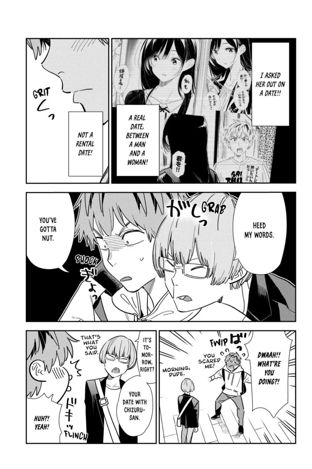 Rent A Girlfriend Chapter 351 - Page 6