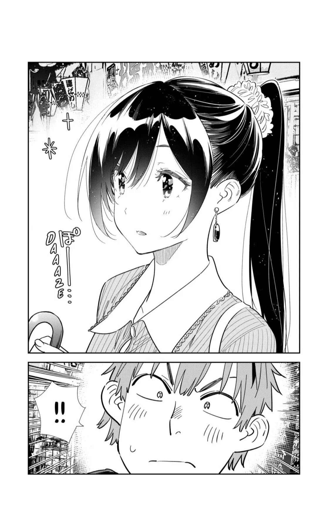Rent A Girlfriend Chapter 356 - Page 9