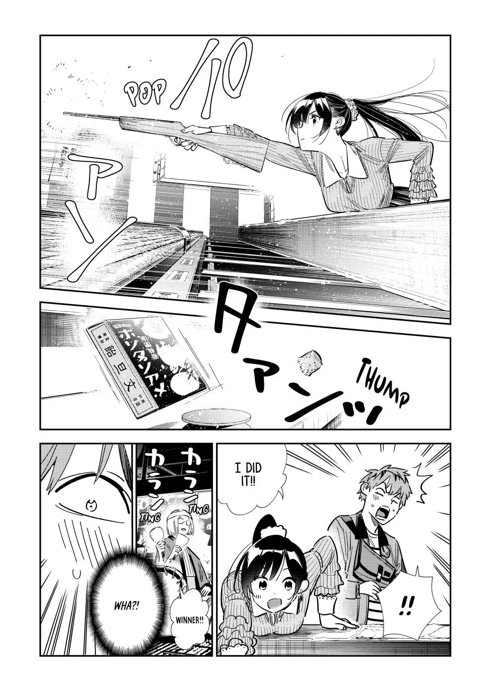 Rent A Girlfriend Chapter 358 - Page 7