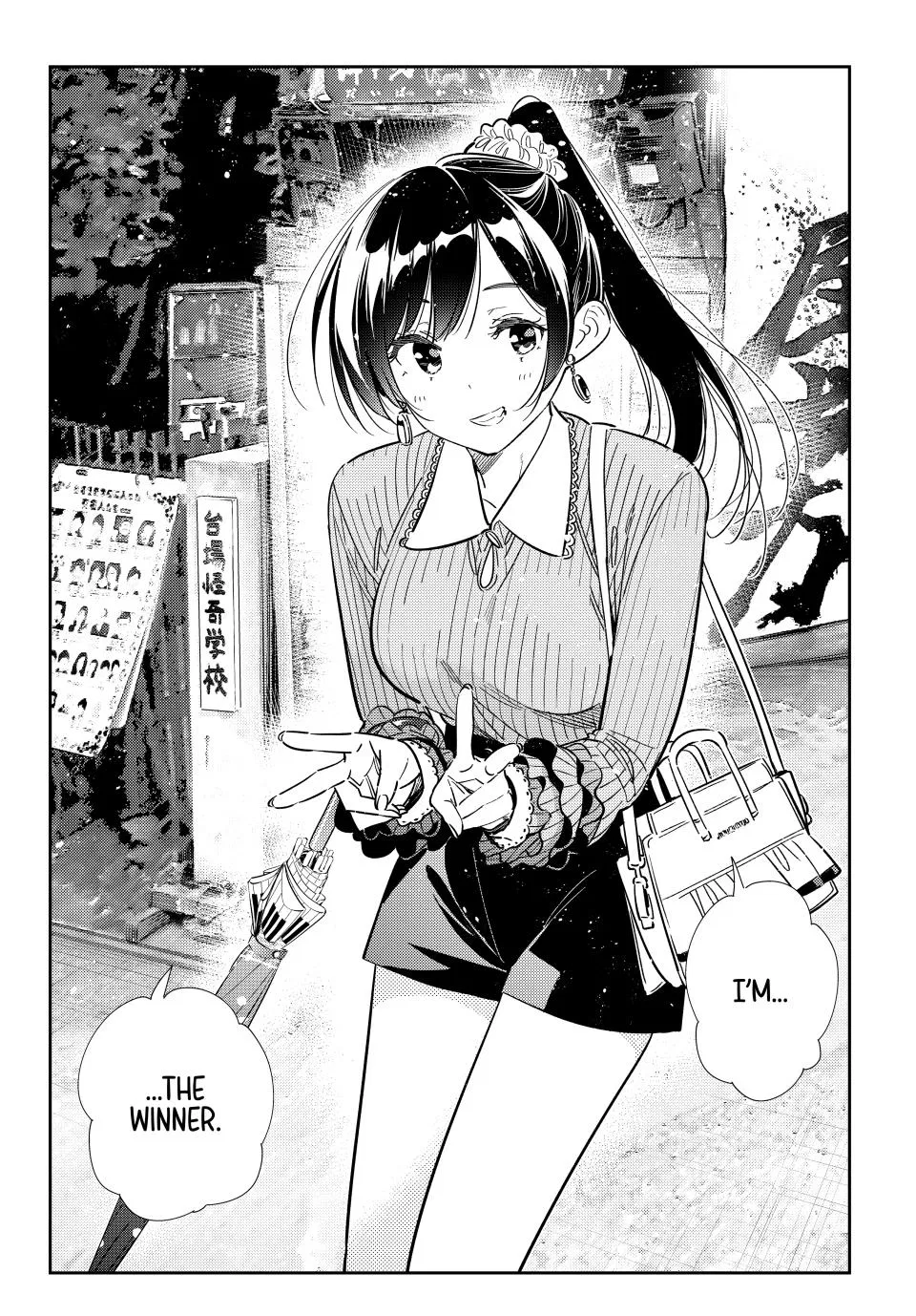 Rent A Girlfriend Chapter 358 - Page 18