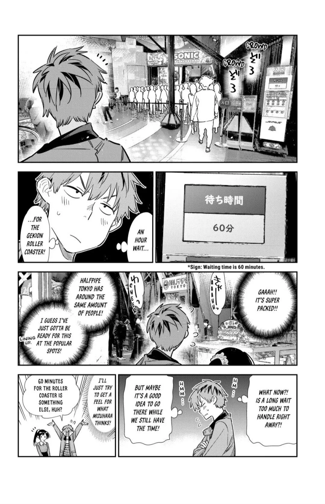 Rent A Girlfriend Chapter 363 - Page 6