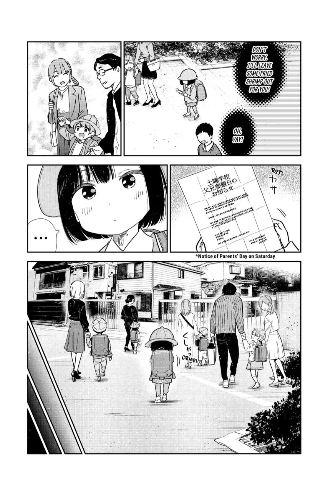 Rent A Girlfriend Chapter 364 - Page 4