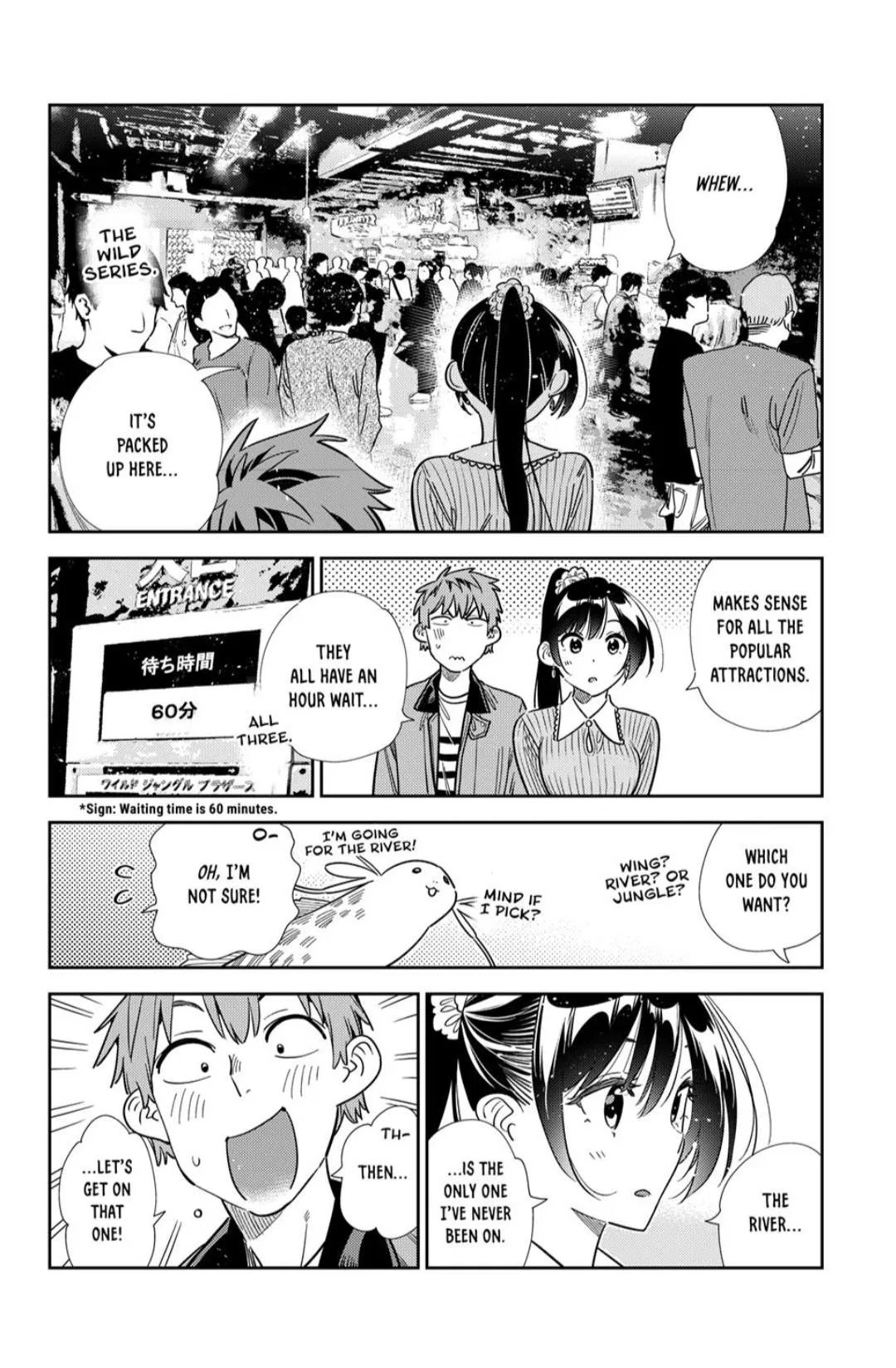 Rent A Girlfriend Chapter 367 - Page 14