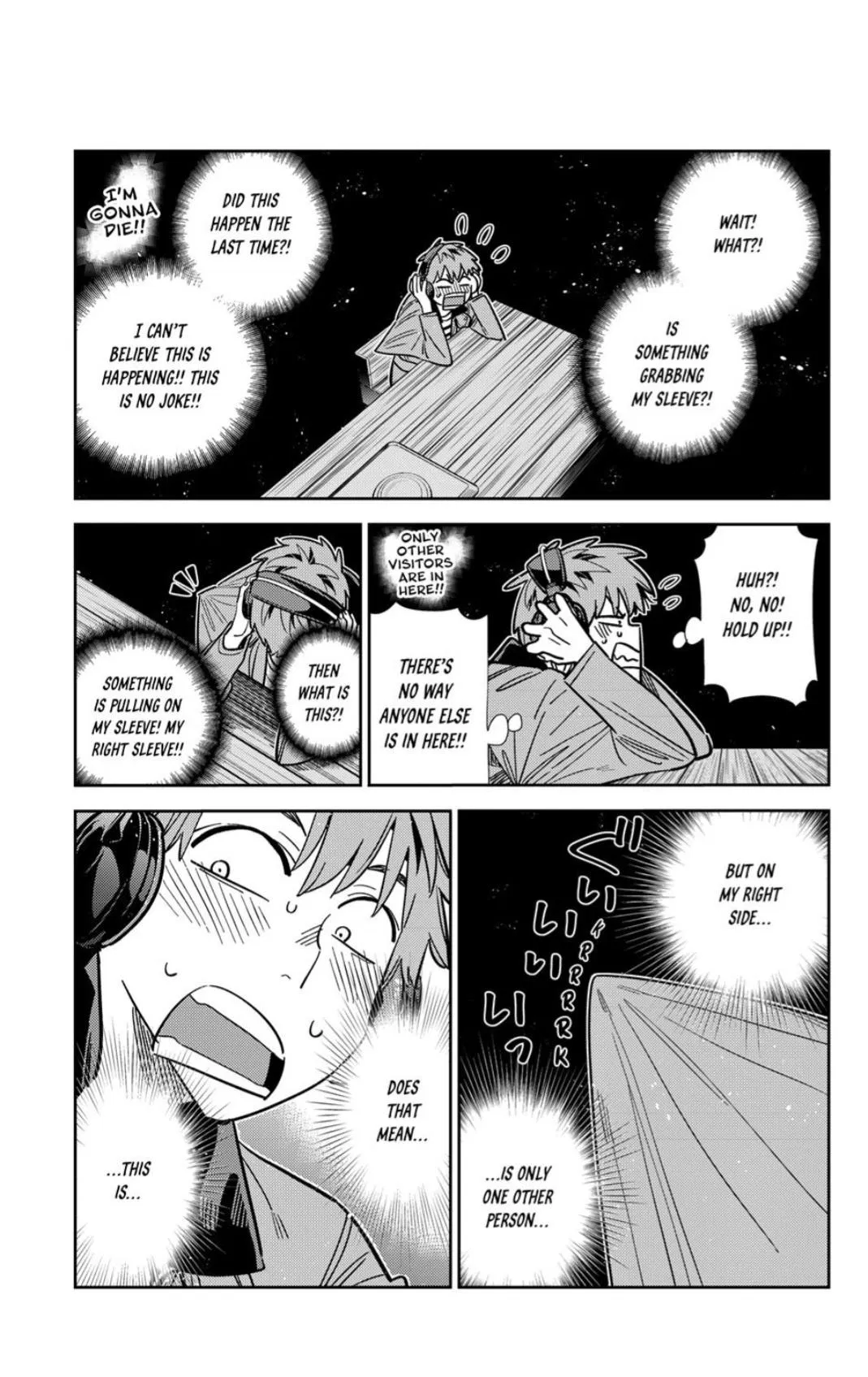 Rent A Girlfriend Chapter 370 - Page 17