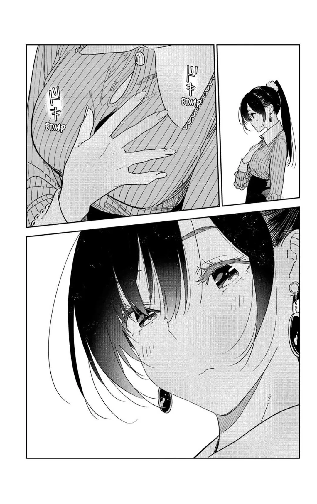 Rent A Girlfriend Chapter 371 - Page 19