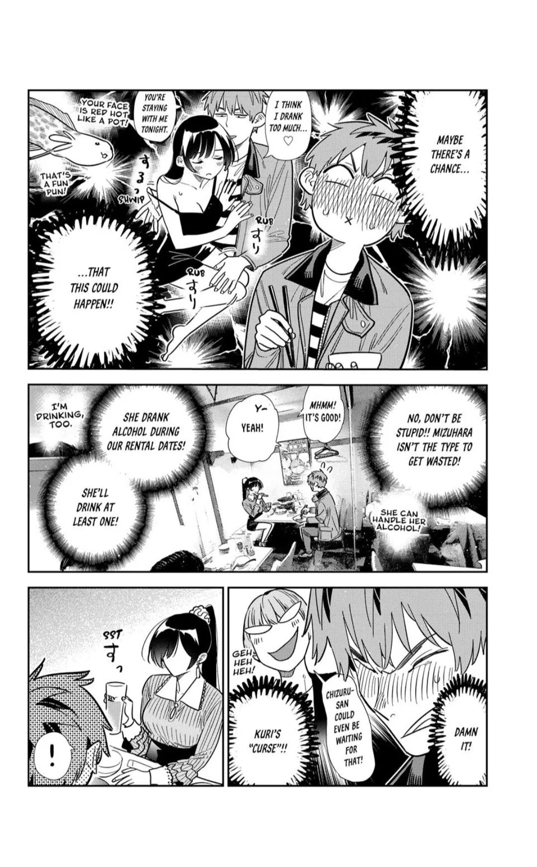 Rent A Girlfriend Chapter 375 - Page 4