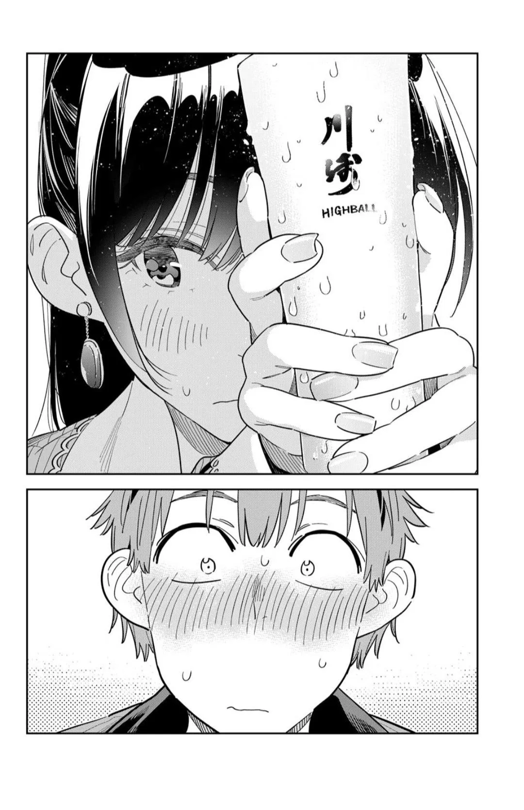 Rent A Girlfriend Chapter 375 - Page 15