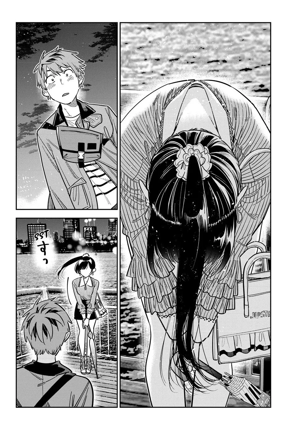 Rent A Girlfriend Chapter 380 - Page 12