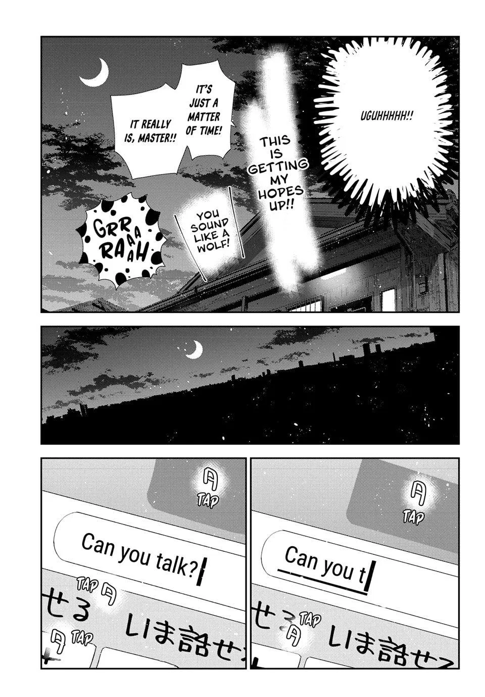 Rent A Girlfriend Chapter 389 - Page 16