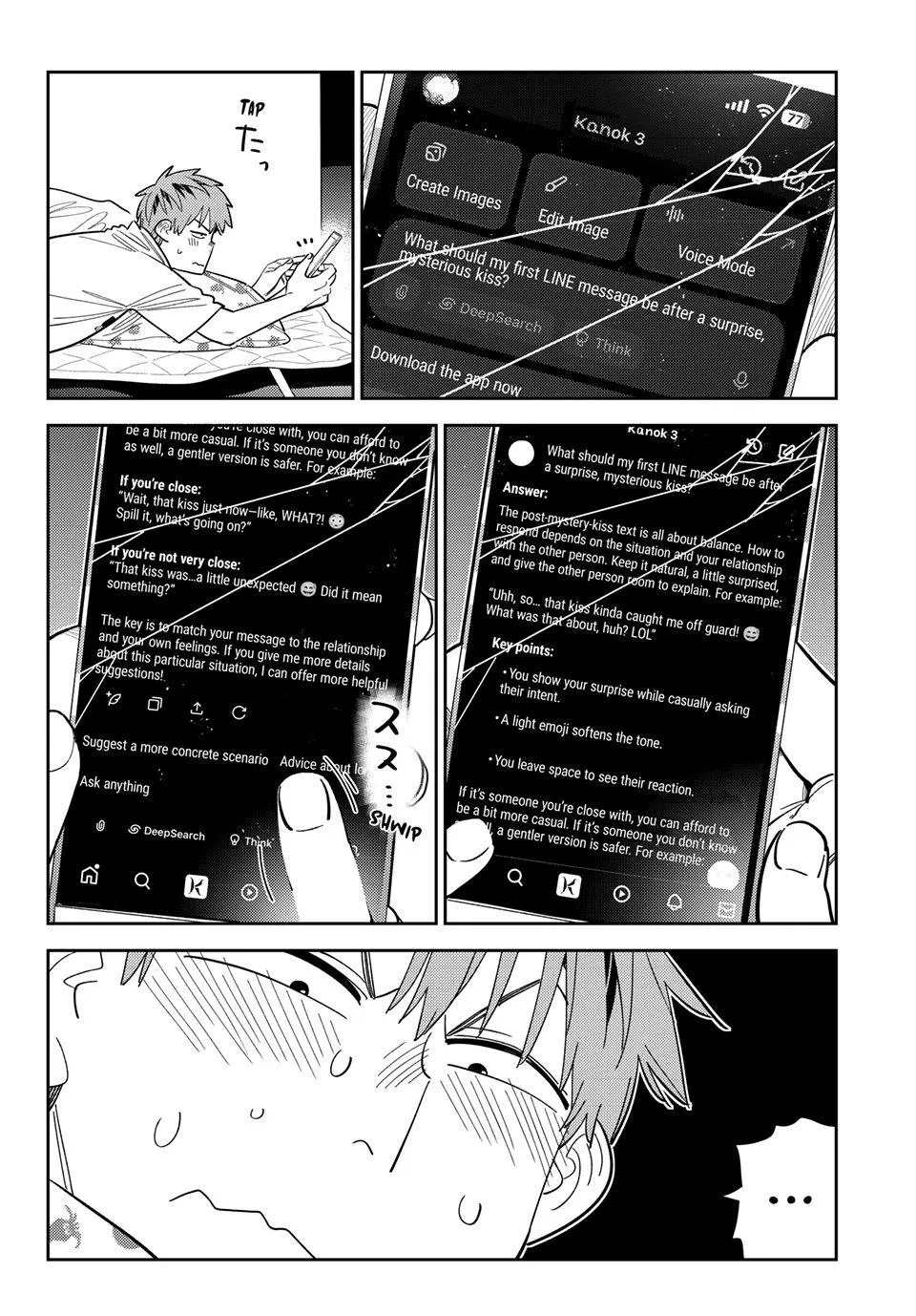 Rent A Girlfriend Chapter 391 - Page 4