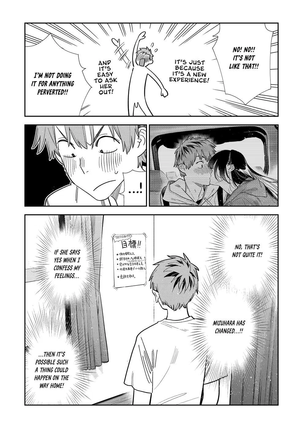 Rent A Girlfriend Chapter 394 - Page 5