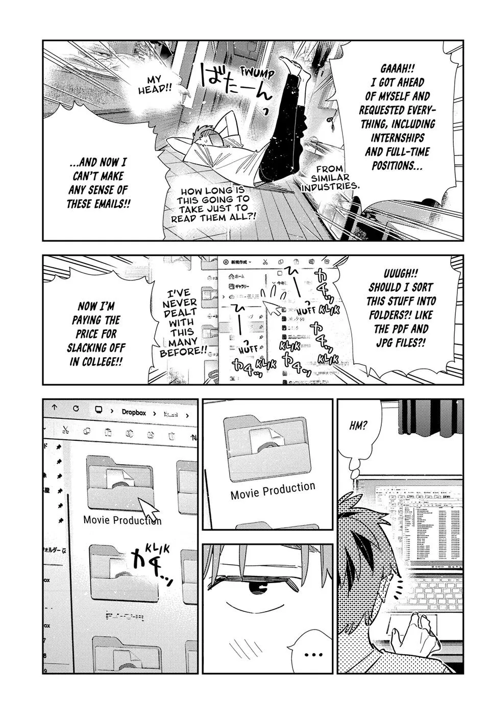 Rent A Girlfriend Chapter 395 - Page 16