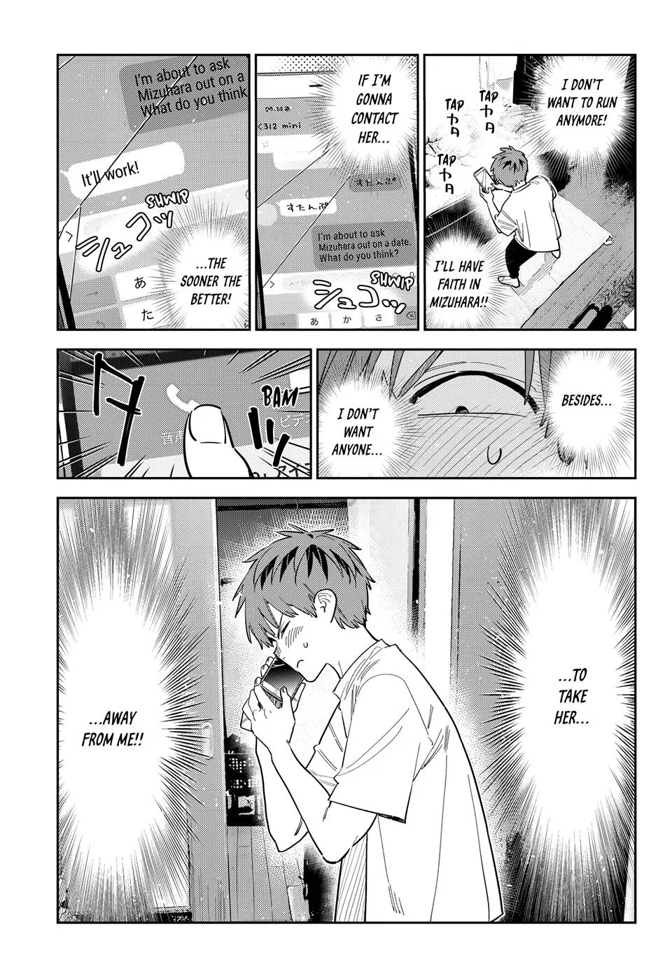 Rent A Girlfriend Chapter 396 - Page 15