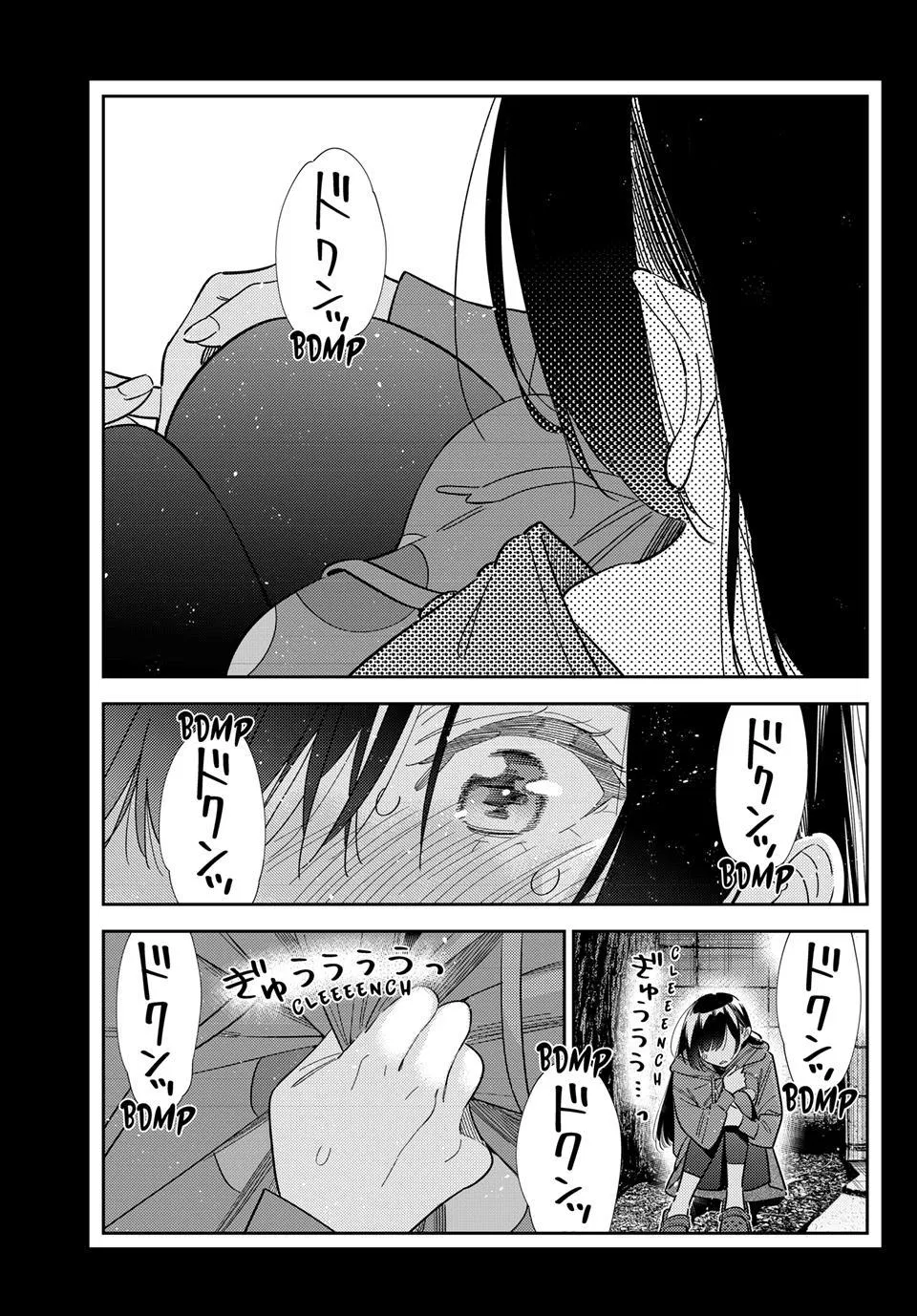 Rent A Girlfriend Chapter 398 - Page 17