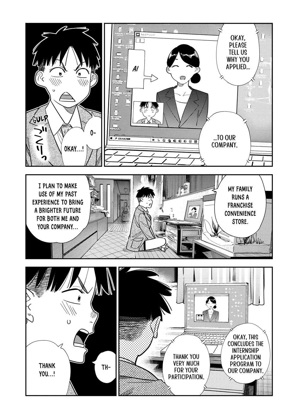 Rent A Girlfriend Chapter 399 - Page 5