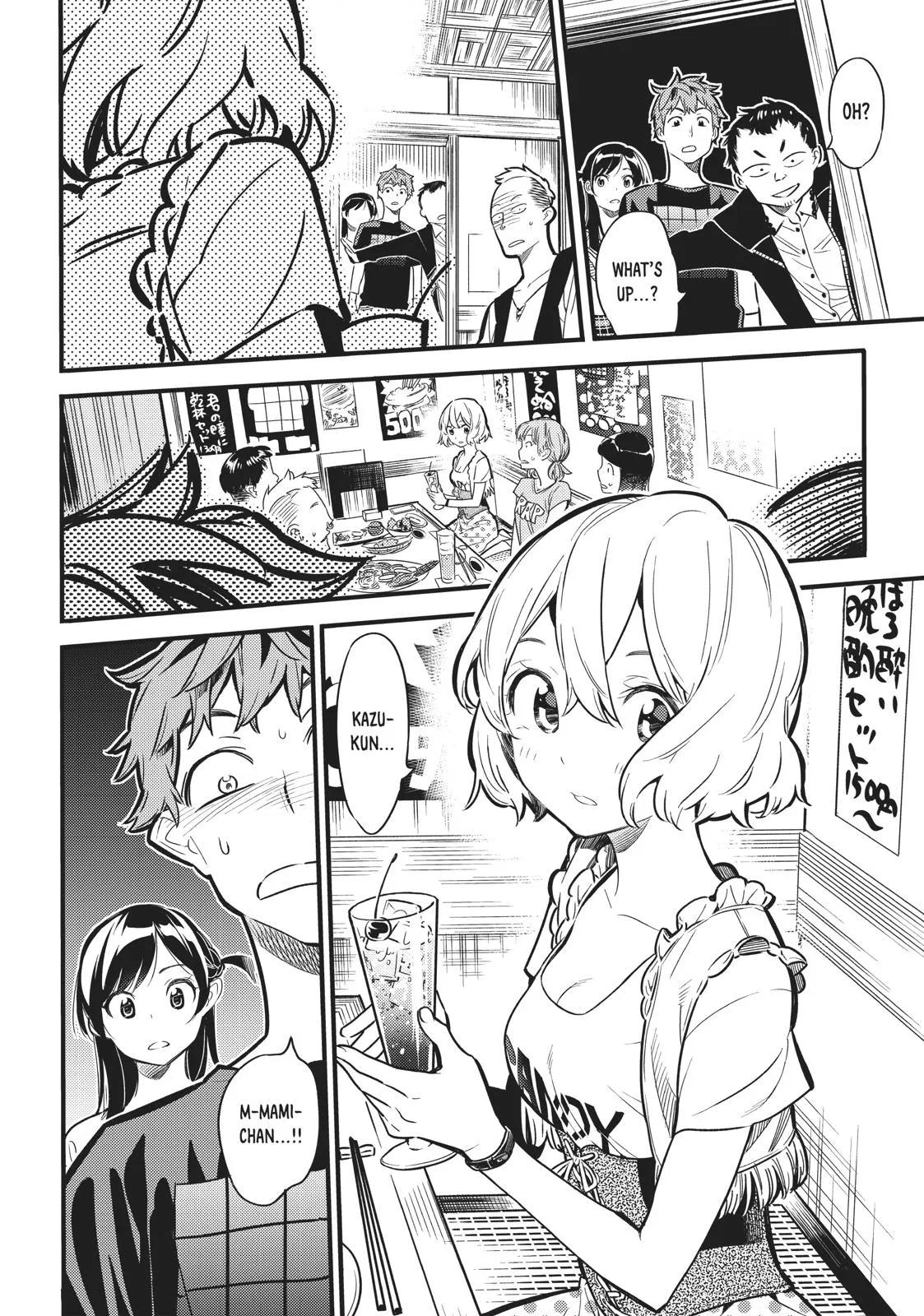 Rent A Girlfriend Chapter 4 - Page 24