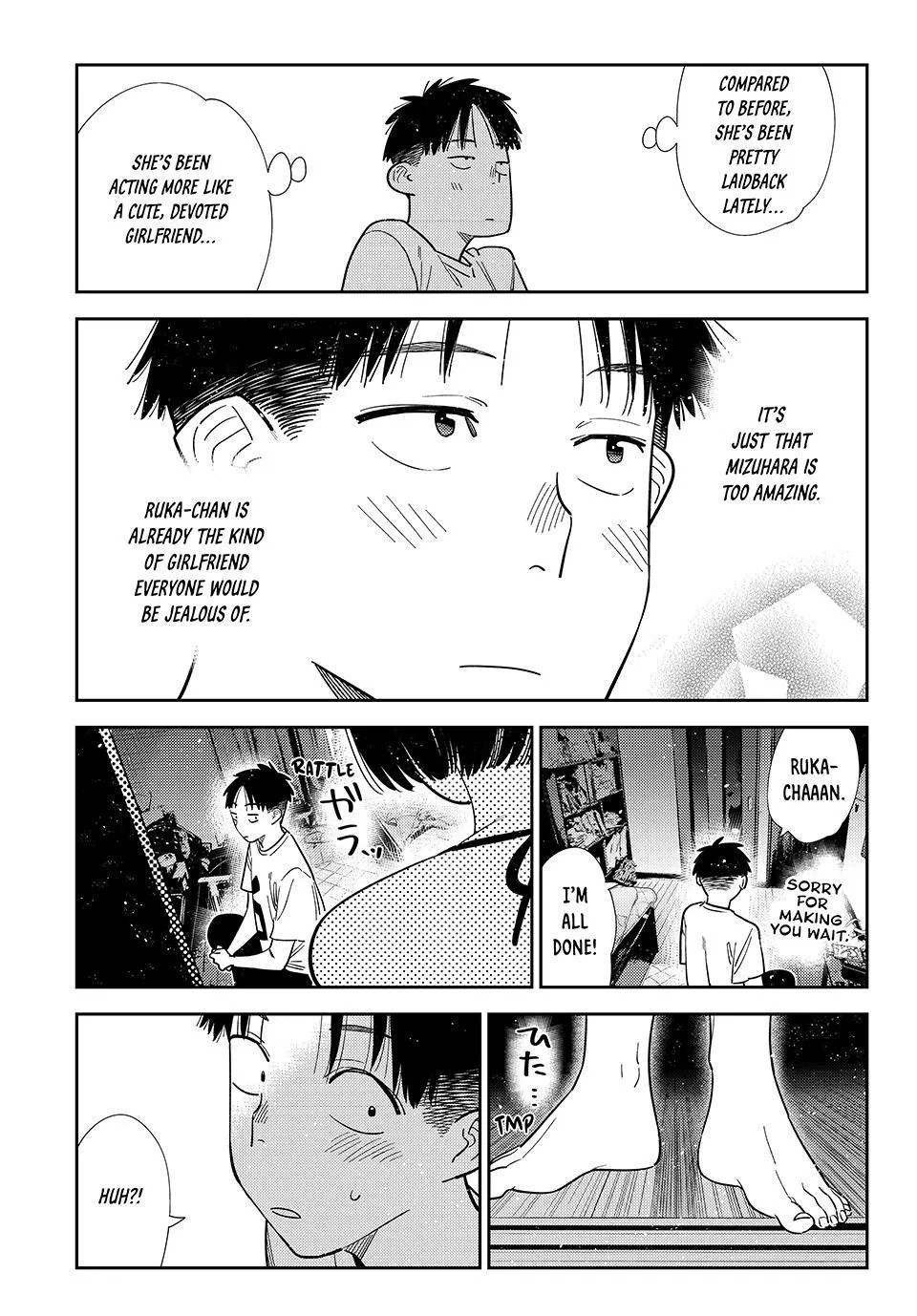 Rent A Girlfriend Chapter 402 - Page 15