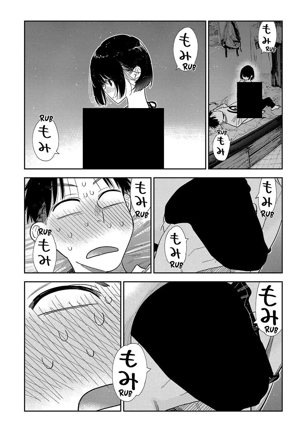 Rent A Girlfriend Chapter 404 - Page 12
