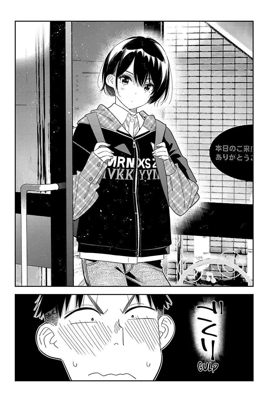 Rent A Girlfriend Chapter 407 - Page 14