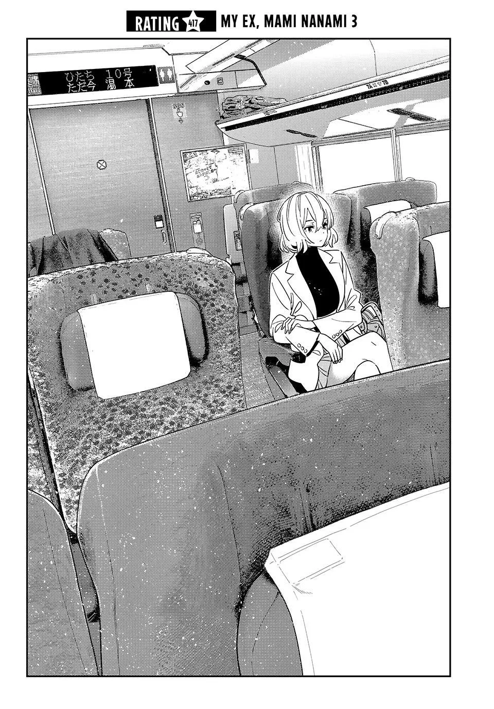 Rent A Girlfriend Chapter 417 - Page 4