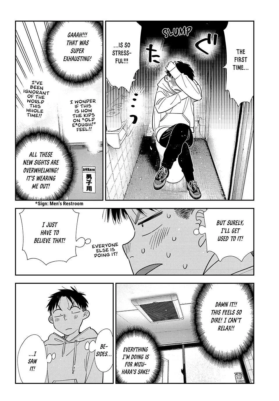 Rent A Girlfriend Chapter 425 - Page 6