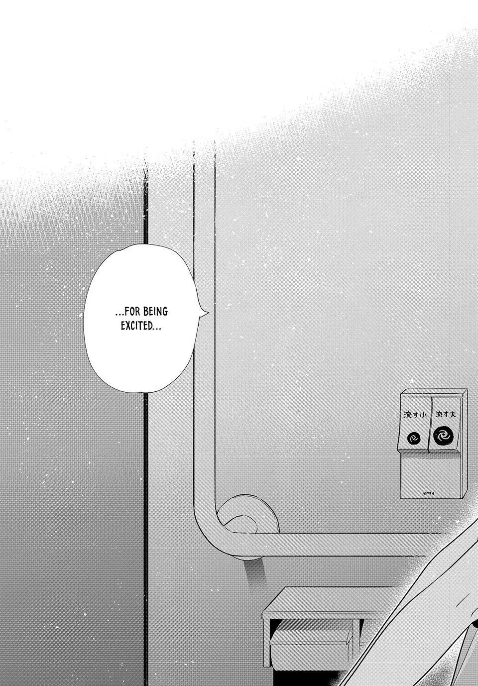 Rent A Girlfriend Chapter 425 - Page 19