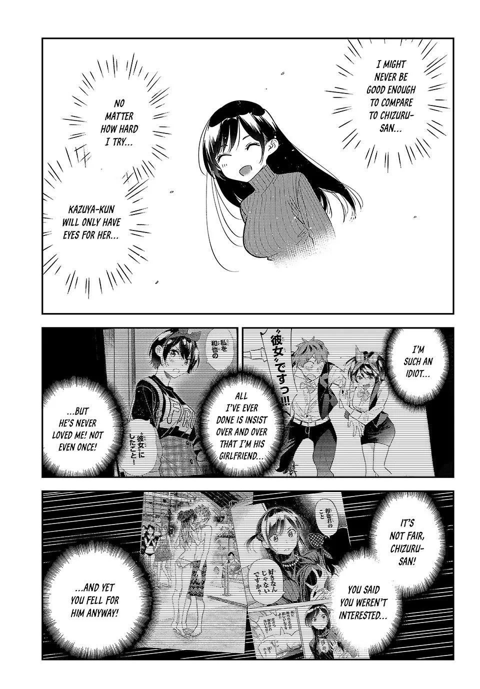 Rent A Girlfriend Chapter 428 - Page 17