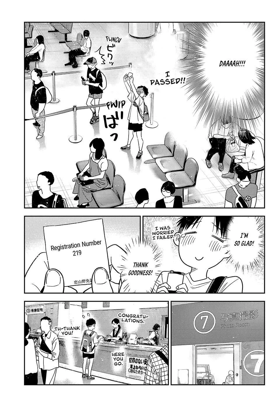 Rent A Girlfriend Chapter 438 - Page 7
