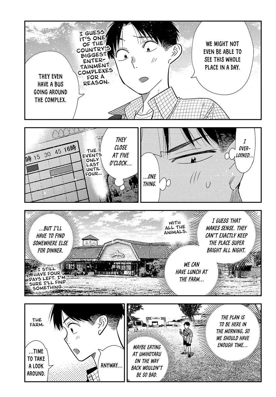 Rent A Girlfriend Chapter 439 - Page 5