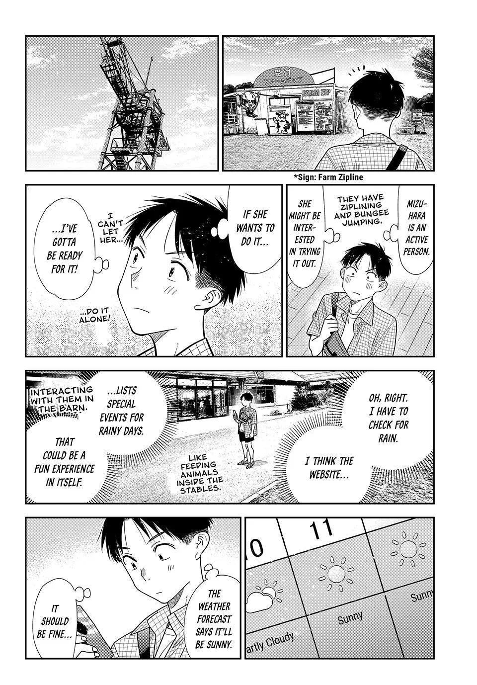 Rent A Girlfriend Chapter 439 - Page 6