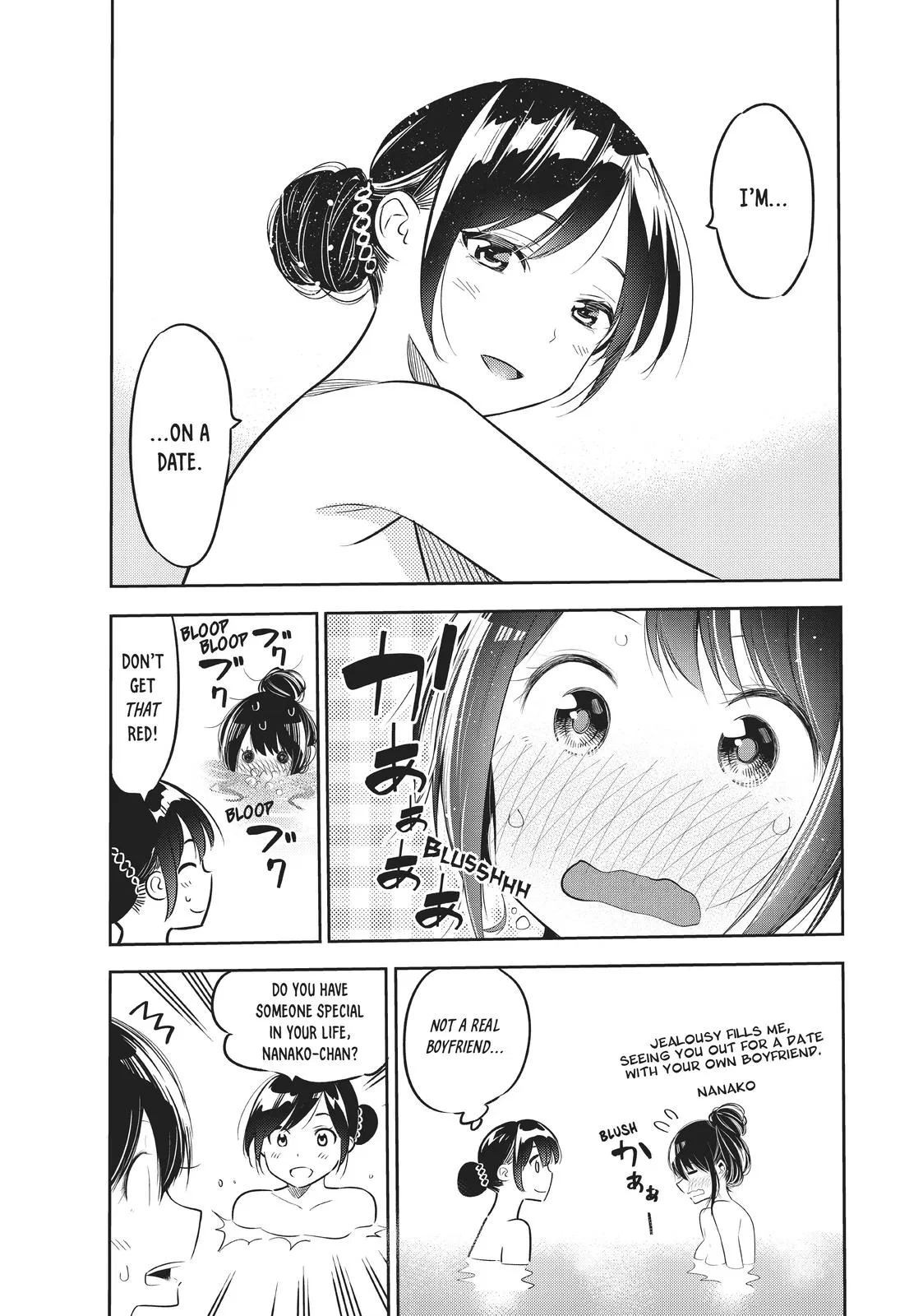 Rent A Girlfriend Chapter 49.5 - Page 4