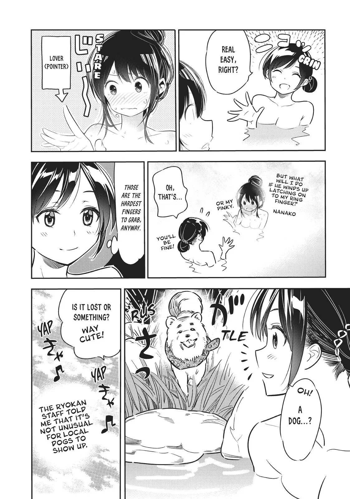 Rent A Girlfriend Chapter 49.5 - Page 7