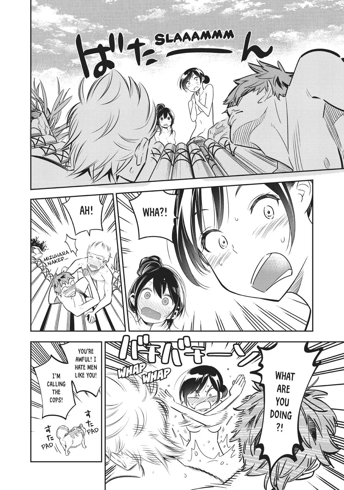 Rent A Girlfriend Chapter 49.5 - Page 11