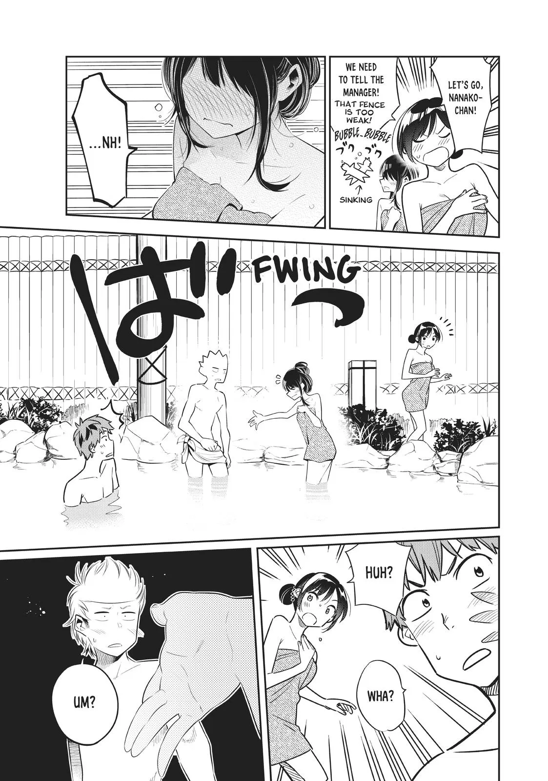 Rent A Girlfriend Chapter 49.5 - Page 12