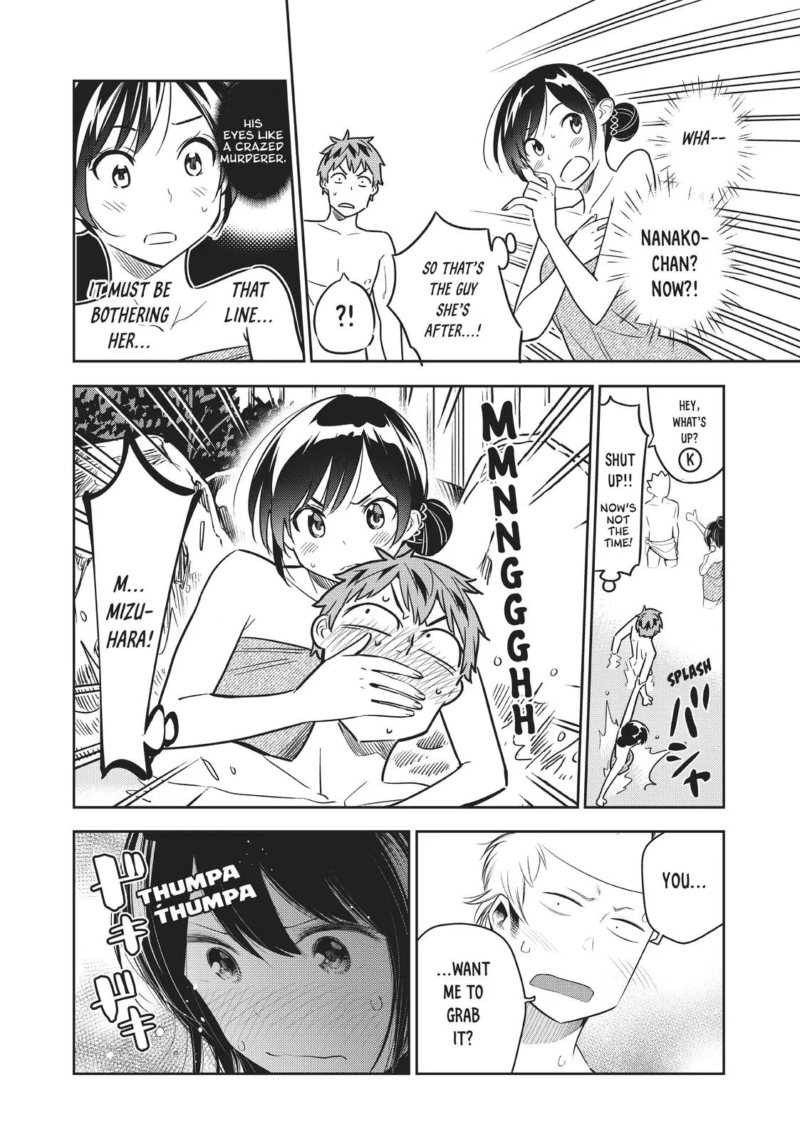 Rent A Girlfriend Chapter 49.5 - Page 13