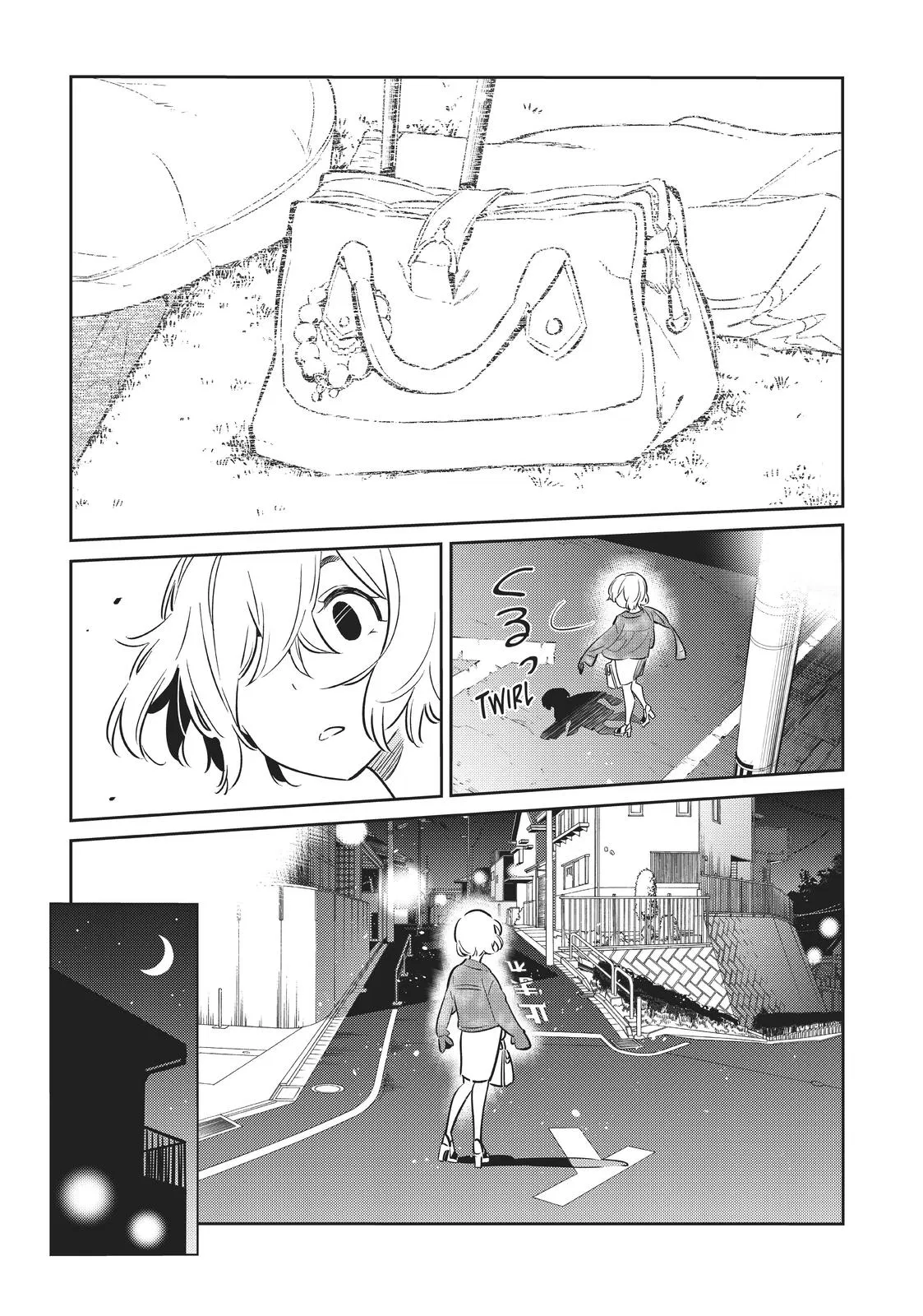 Rent A Girlfriend Chapter 60 - Page 14