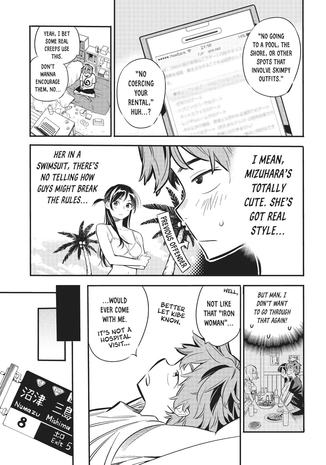 Rent A Girlfriend Chapter 7 - Page 13