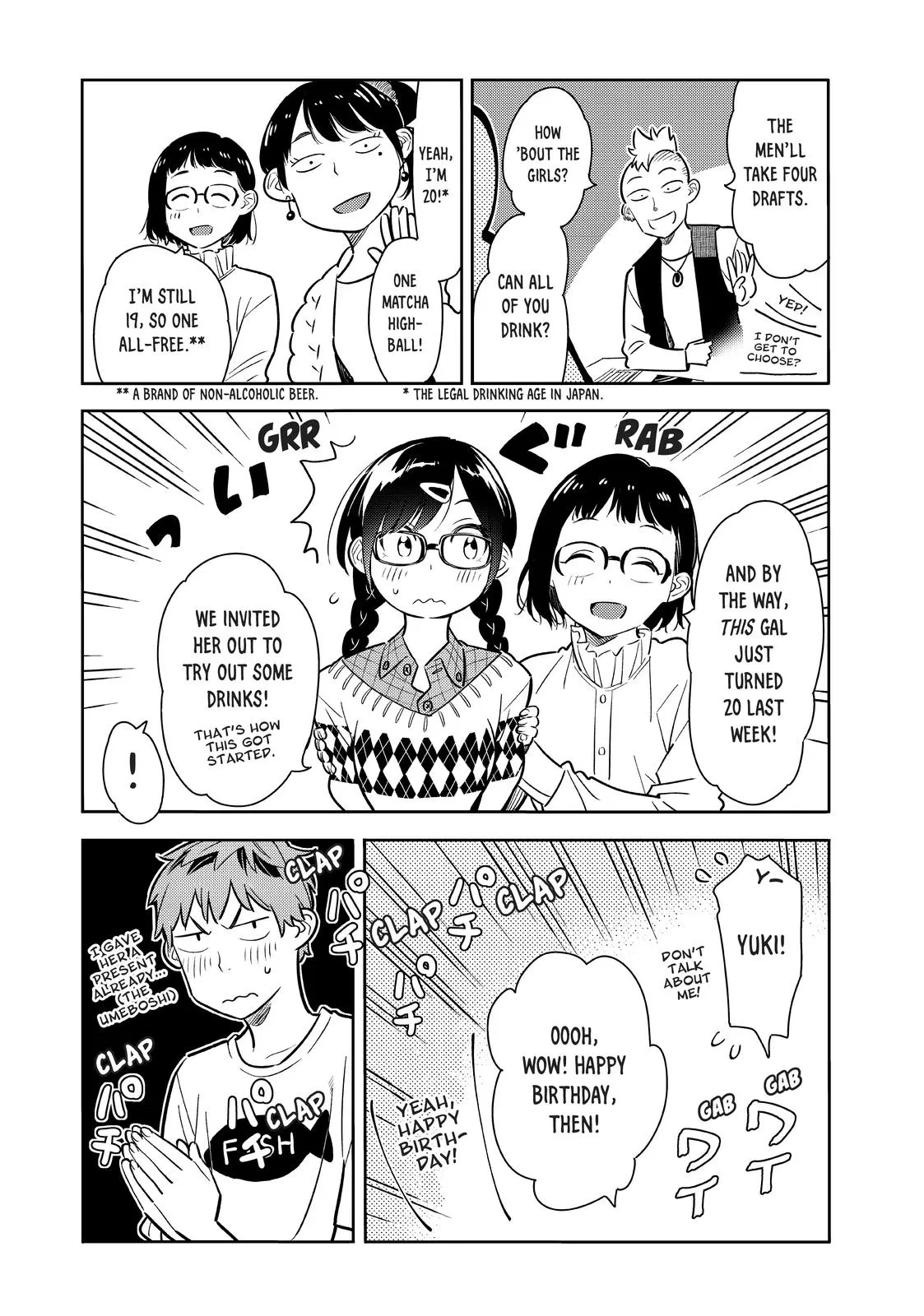 Rent A Girlfriend Chapter 71 - Page 5