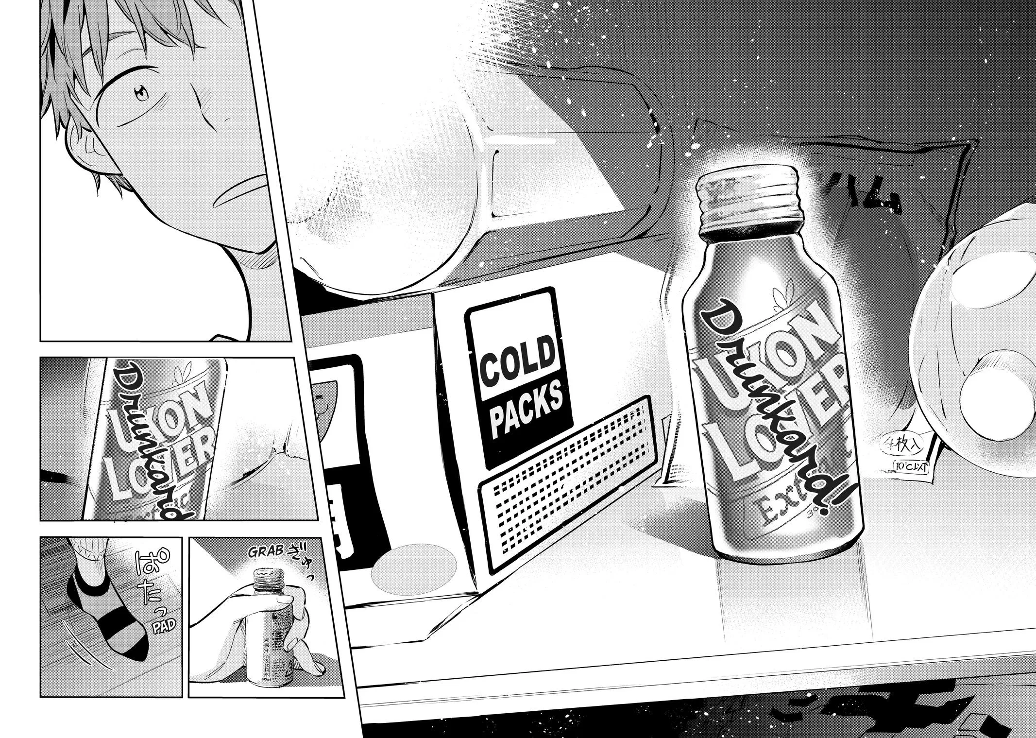 Rent A Girlfriend Chapter 74 - Page 12