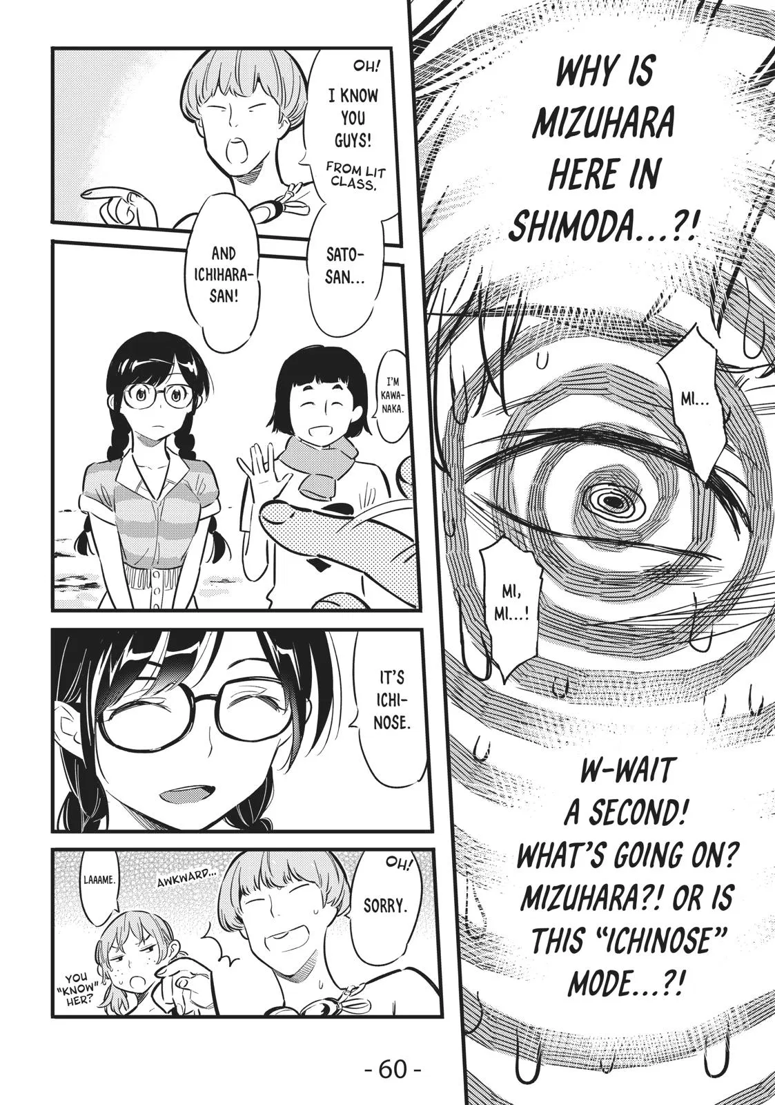 Rent A Girlfriend Chapter 8 - Page 14