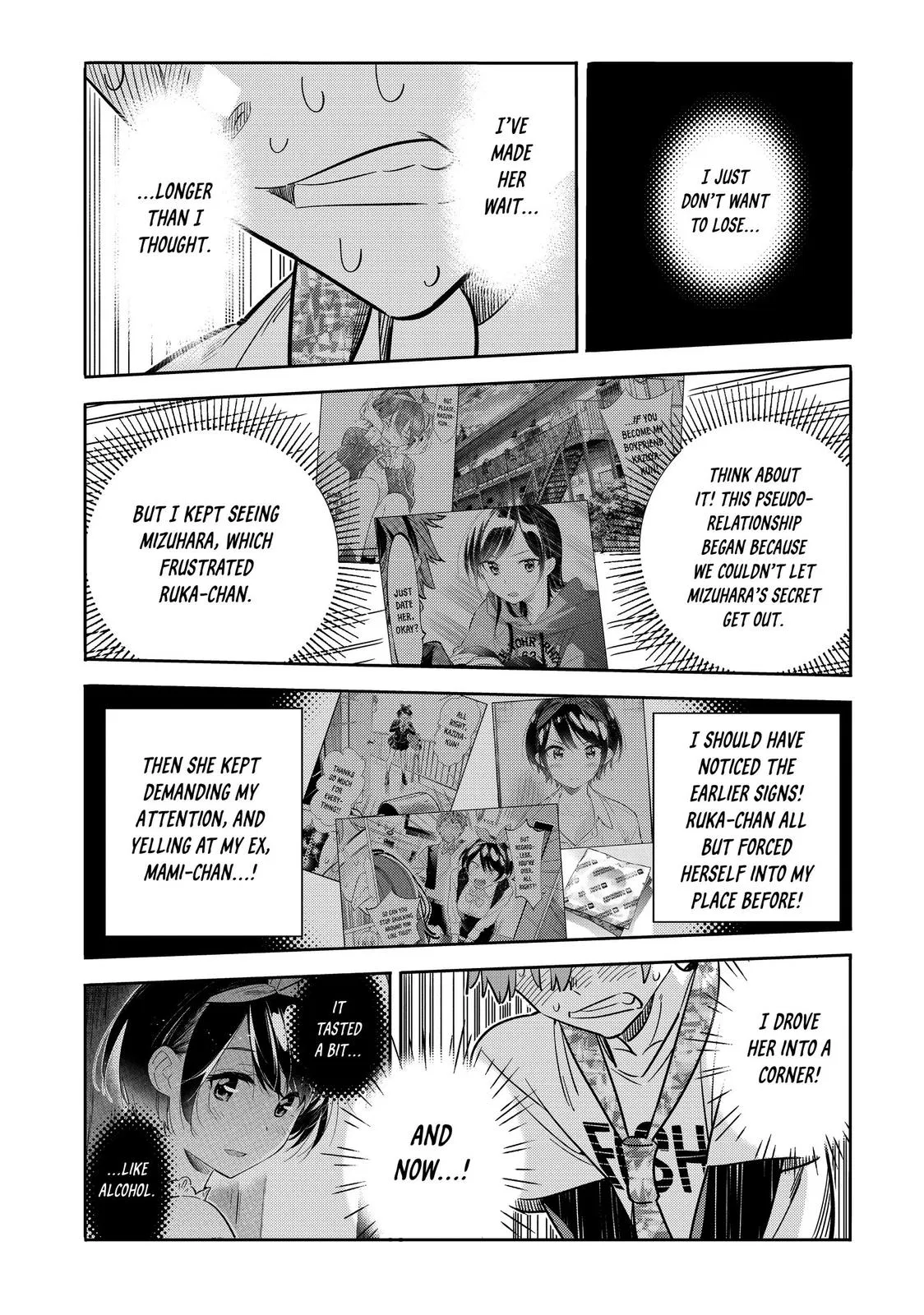 Rent A Girlfriend Chapter 88 - Page 17