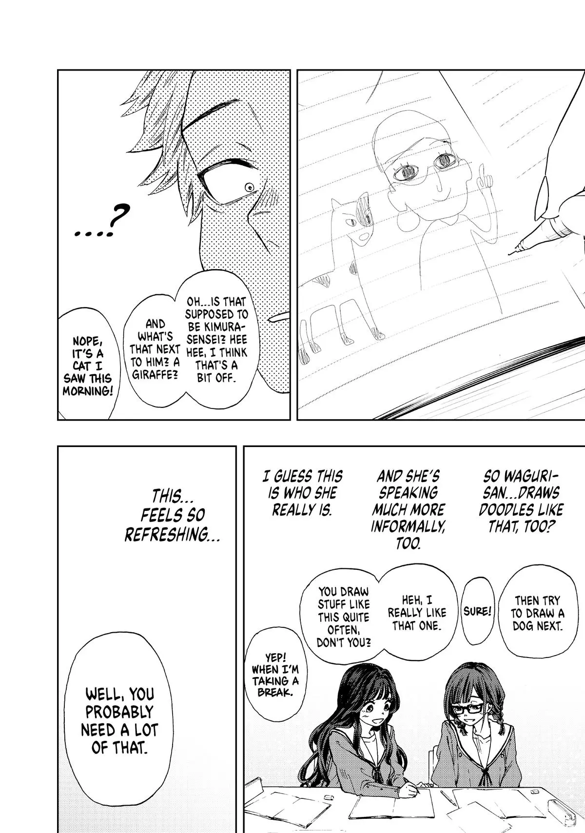 The Fragrant Flower Blooms With Dignity Chapter 1