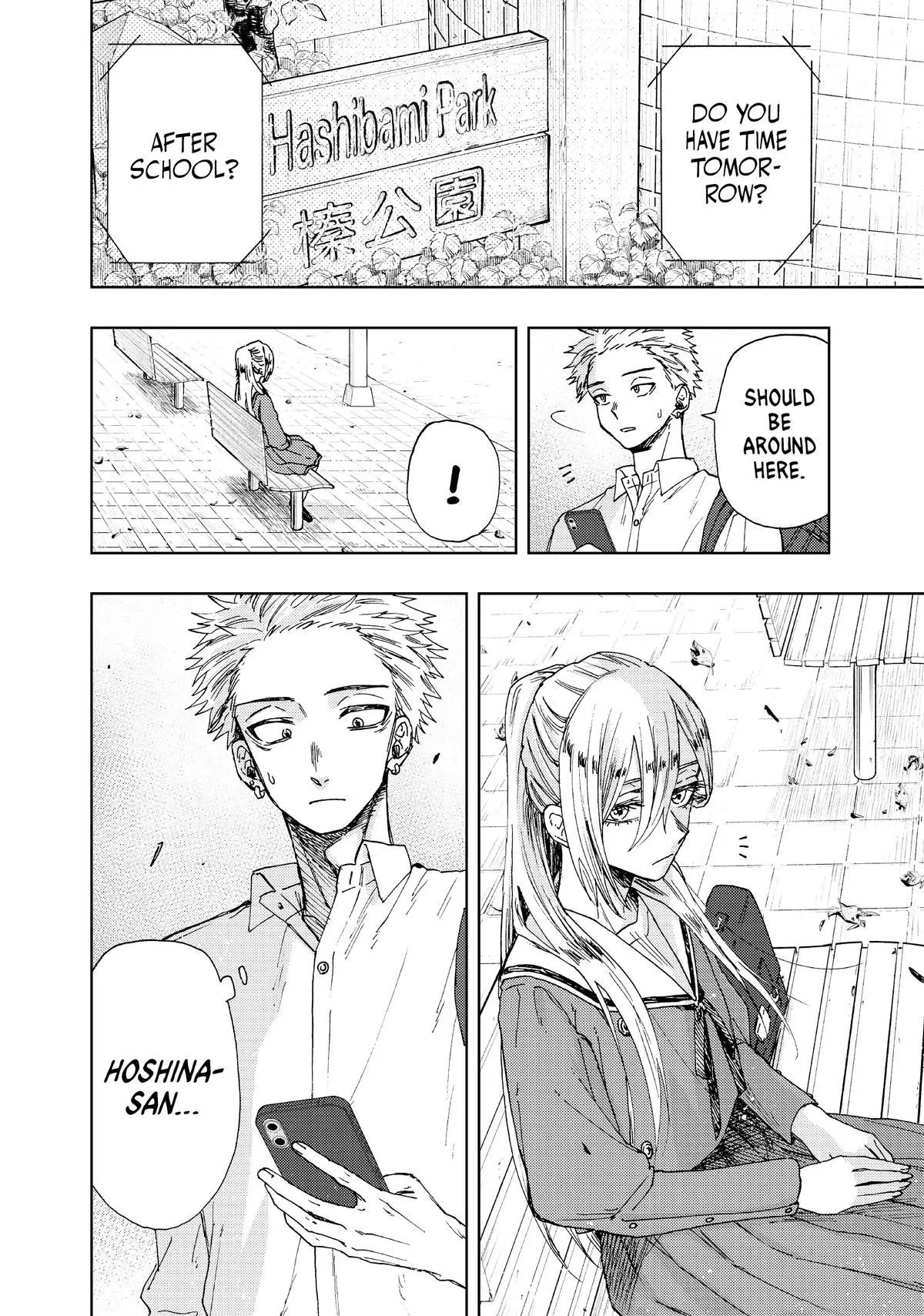 The Fragrant Flower Blooms With Dignity Chapter 10
