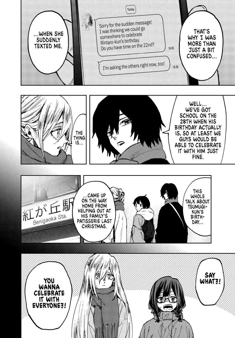 The Fragrant Flower Blooms With Dignity Chapter 103