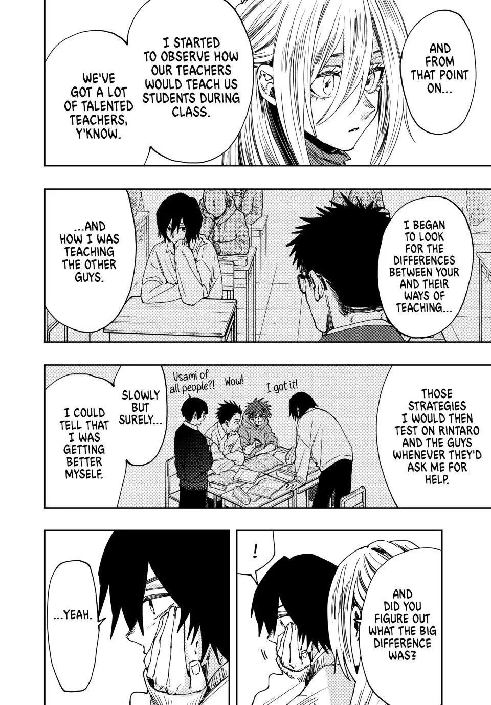 The Fragrant Flower Blooms With Dignity Chapter 106