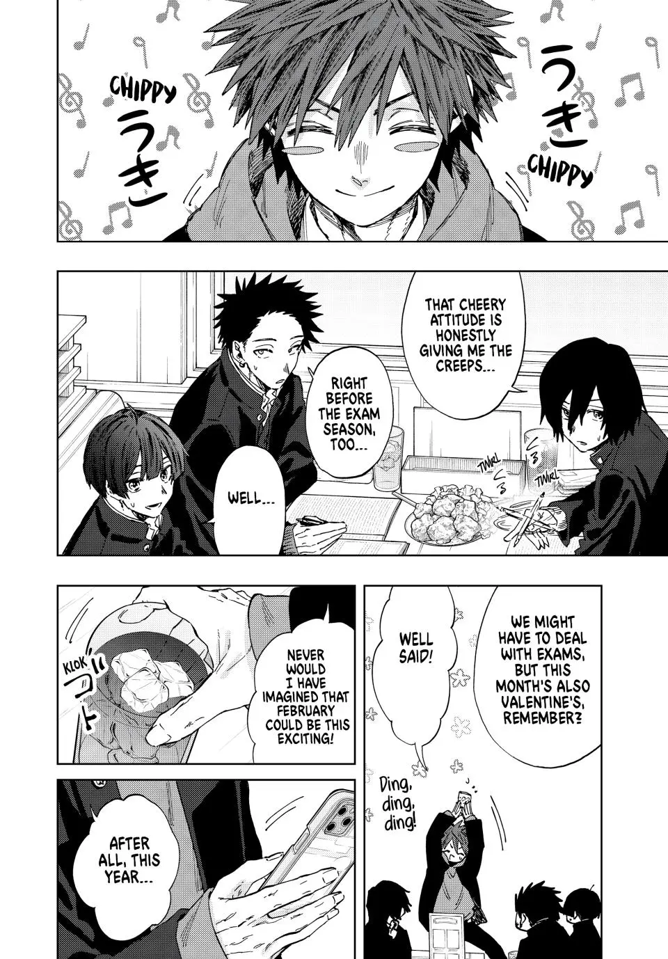 The Fragrant Flower Blooms With Dignity Chapter 109