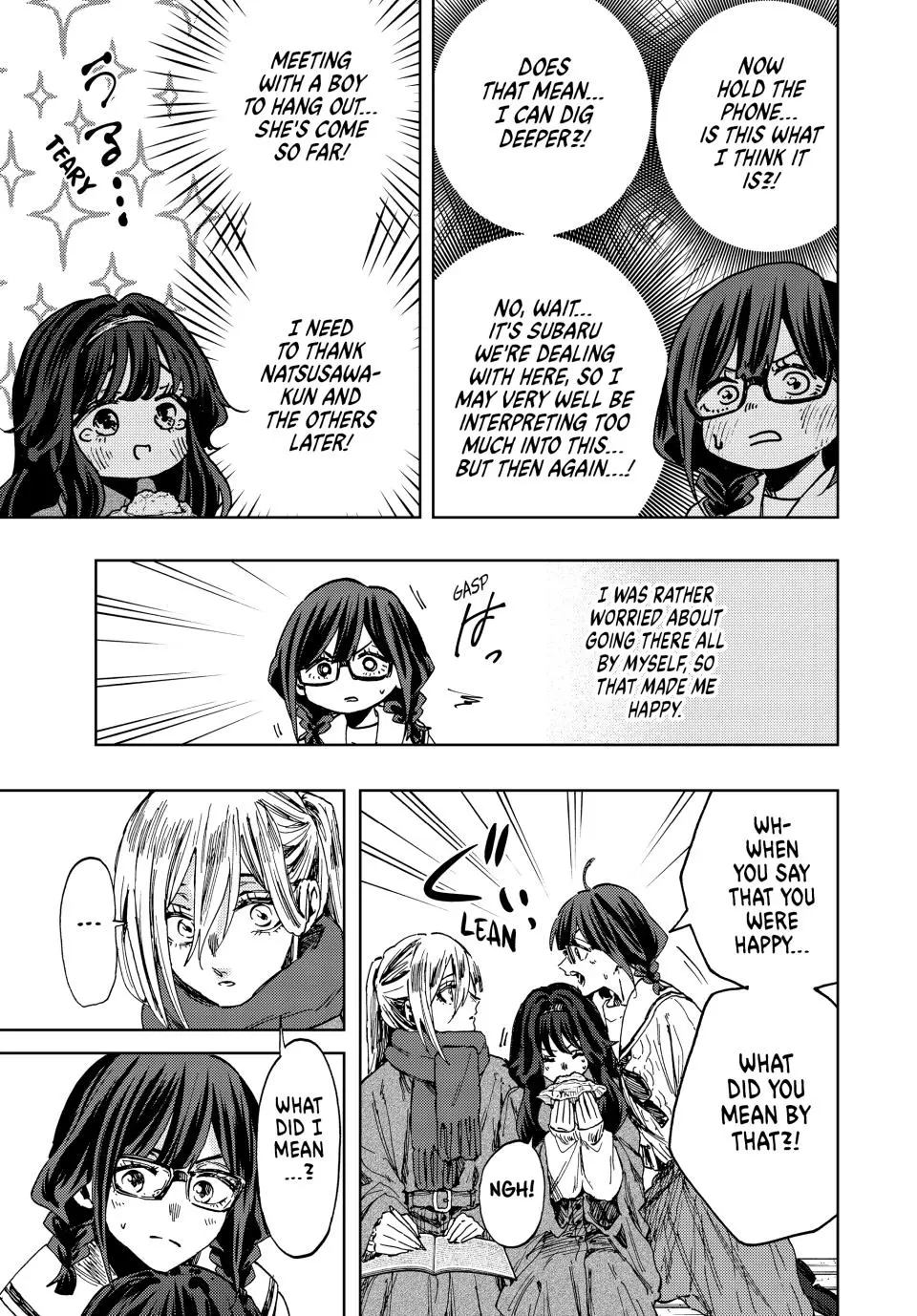 The Fragrant Flower Blooms With Dignity Chapter 109