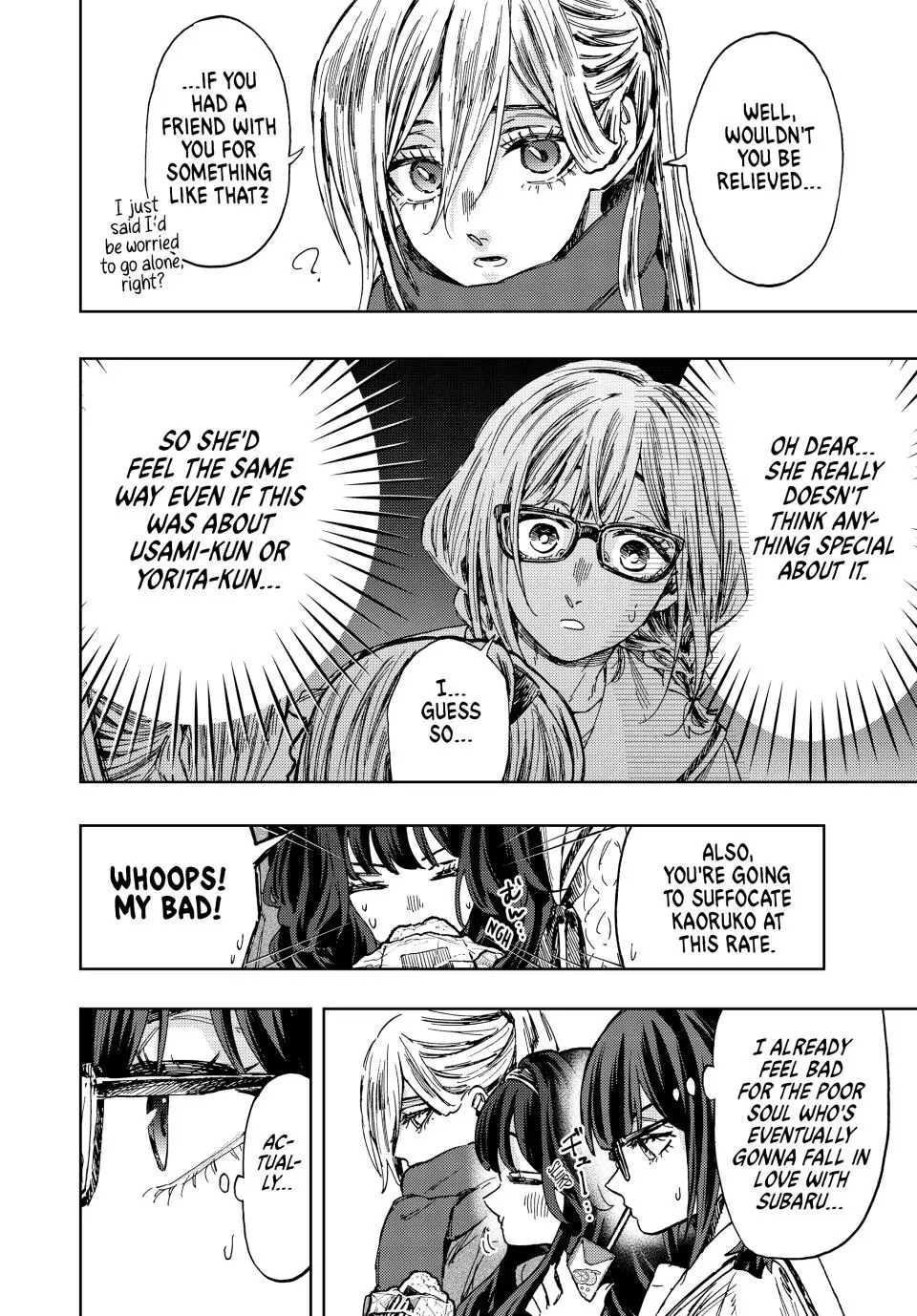The Fragrant Flower Blooms With Dignity Chapter 109